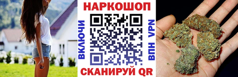 Наркота Каменск-Уральский ГАШИШ  СОЛЬ  АМФ  Марихуана  Кокаин  Меф мяу мяу 