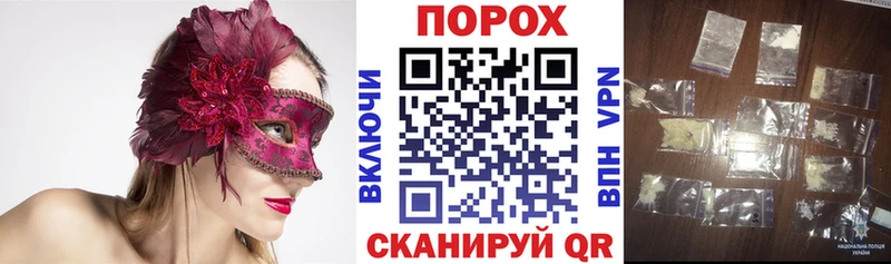 Амфетамин Розовый Каменск-Уральский