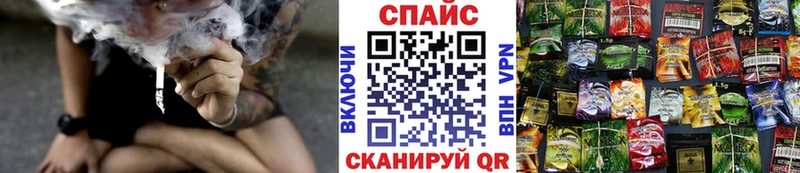 Бутират бутик  shop клад  Каменск-Уральский  купить  цена 