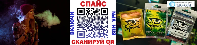 БУТИРАТ BDO 33% Каменск-Уральский