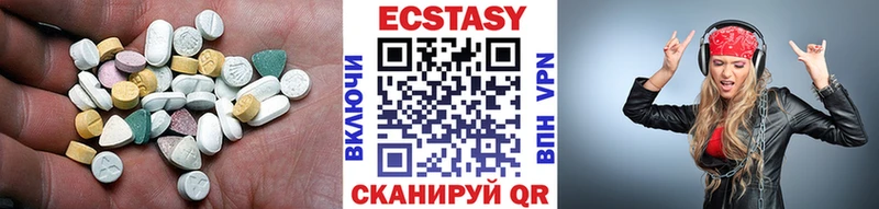 блэк спрут как зайти  где можно купить наркотик  площадка состав  ЭКСТАЗИ Дубай  Каменск-Уральский 