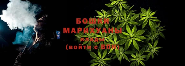 мет Нефтекумск