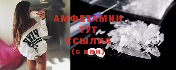 а пвп мука Аркадак