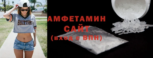 а пвп мука Аркадак