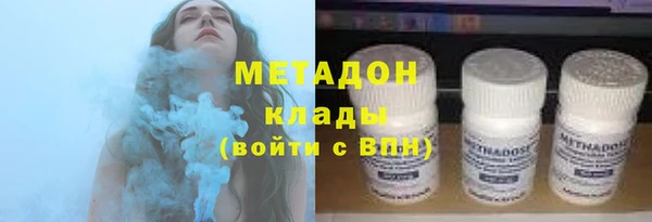 а пвп мука Аркадак