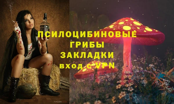 COCAINE Нея