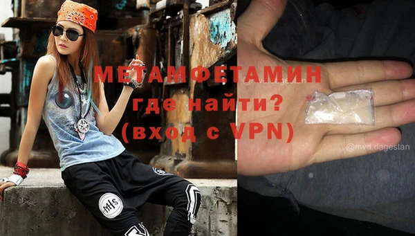 гашишное масло Арсеньев
