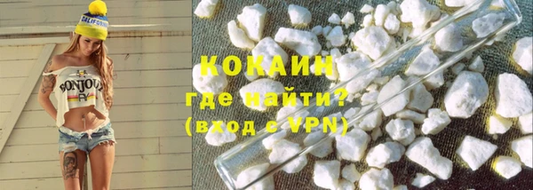 а пвп мука Аркадак