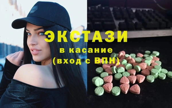 а пвп мука Аркадак
