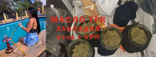 а пвп мука Аркадак
