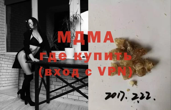 а пвп мука Аркадак