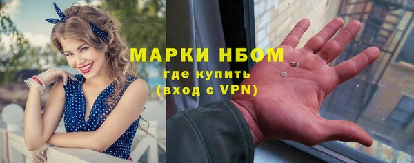 а пвп мука Аркадак