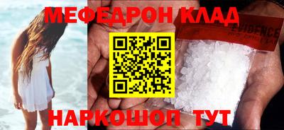 a pvp Кумертау