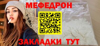 a pvp Кумертау