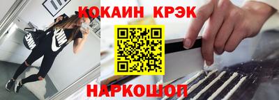 амфетамин Кунгур