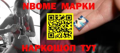 амфетамин Кунгур