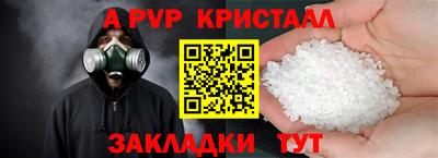 амфетамин Саянск