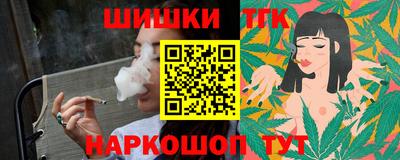 a pvp Кумертау