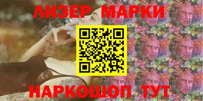 a pvp Кумертау