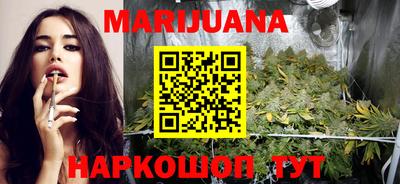 амфетамин Кунгур