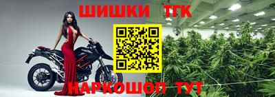 амфетамин Кунгур