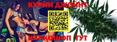 синтетический гашиш Кулебаки