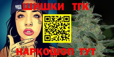 амфетамин Кунгур