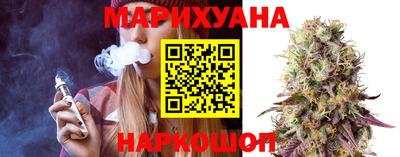 амфетамин Кунгур