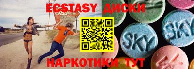 a pvp Кумертау