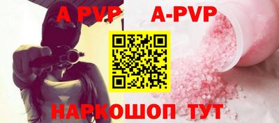 амфетамин Кунгур