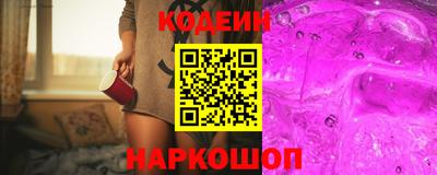a pvp Кумертау