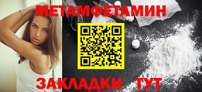a pvp Кумертау