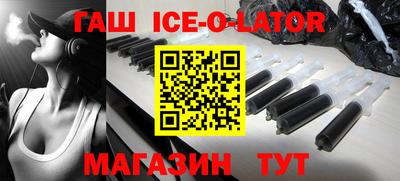амфетамин Кунгур