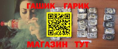 a pvp Кумертау