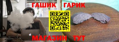 a pvp Кумертау
