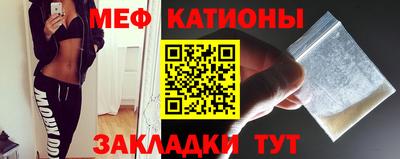 a pvp Кумертау