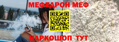 a pvp Кумертау