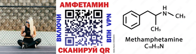 Первитин витя  купить наркоту  Каменск-Уральский 