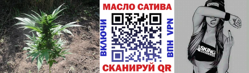 Дистиллят ТГК вейп с тгк  Каменск-Уральский 