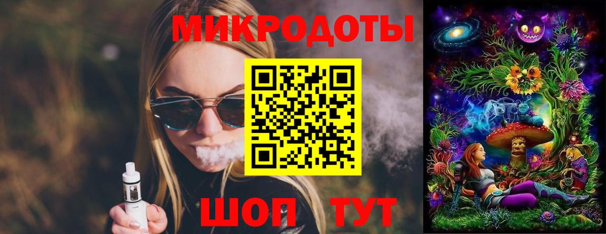 Каменск-Уральский  Псилоцибиновые грибы Cubensis  Вход с VPN 