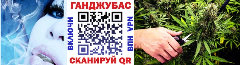 Шишки марихуана тримм Каменск-Уральский